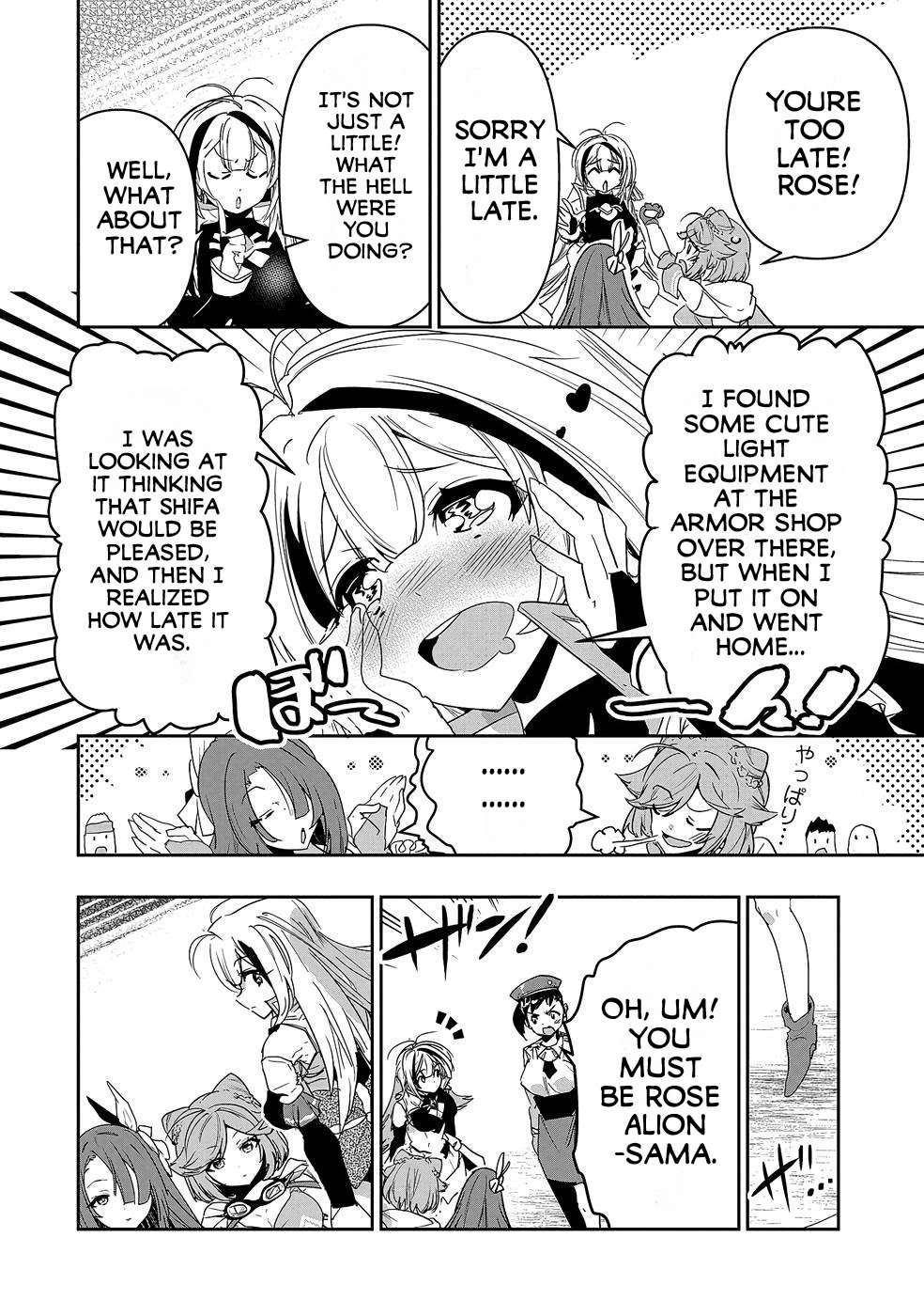 Page 8 of Chapter 6