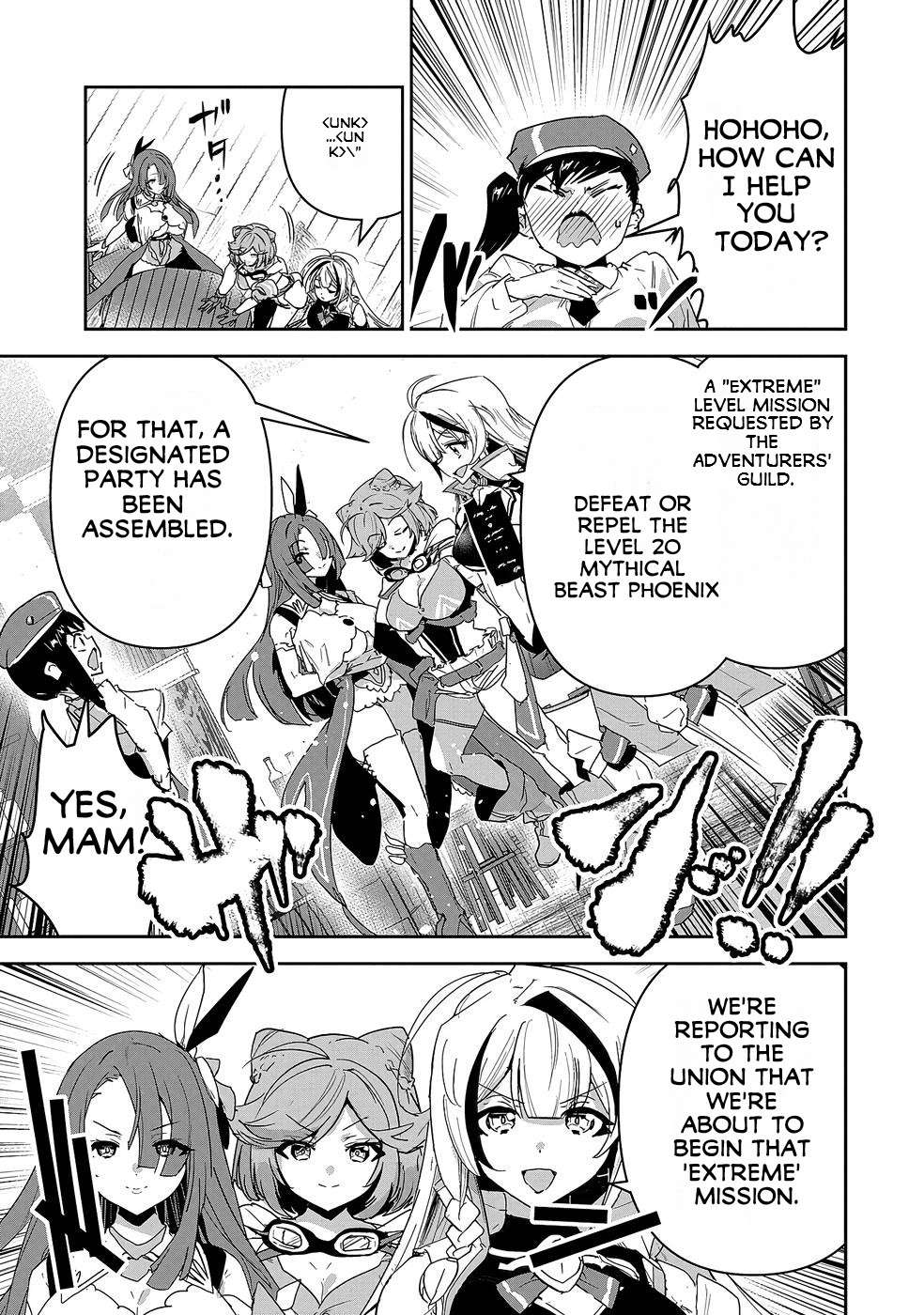 Page 9 of Chapter 6