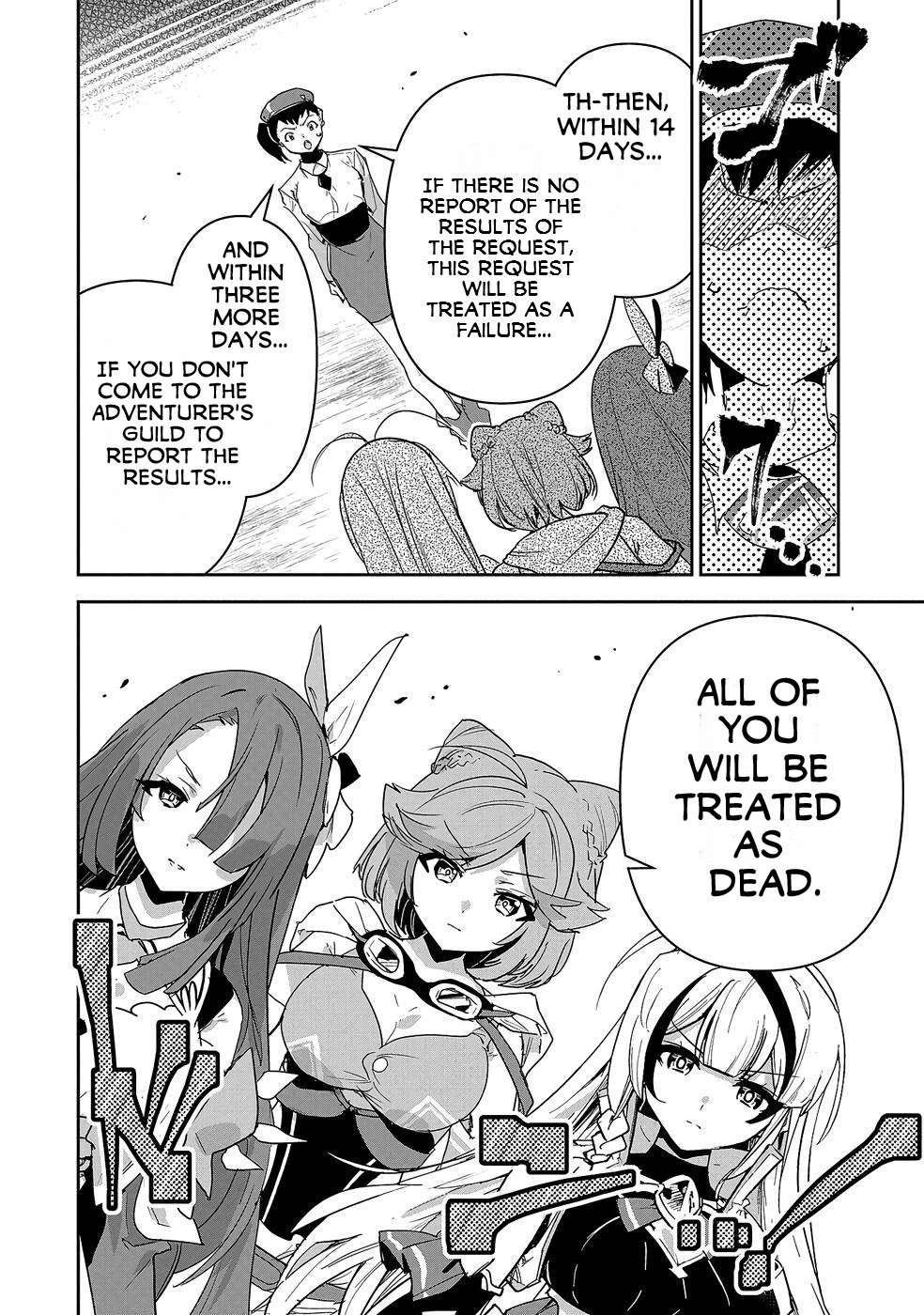 Page 10 of Chapter 6