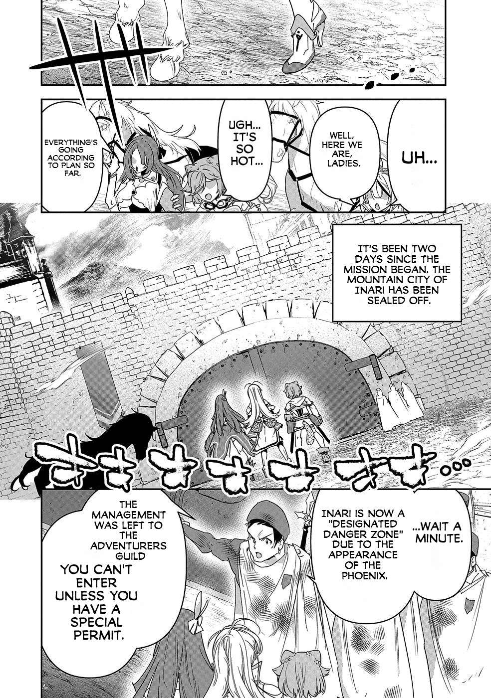 Page 16 of Chapter 6