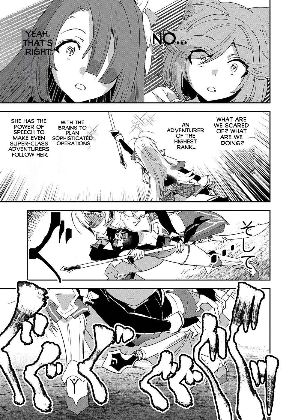 Page 27 of Chapter 6
