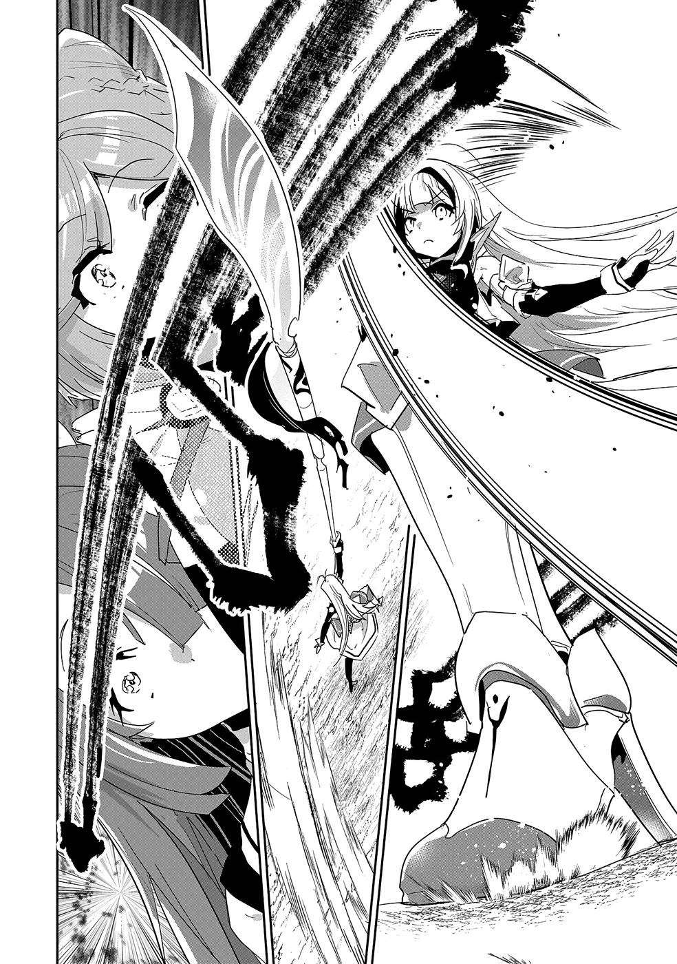 Page 28 of Chapter 6