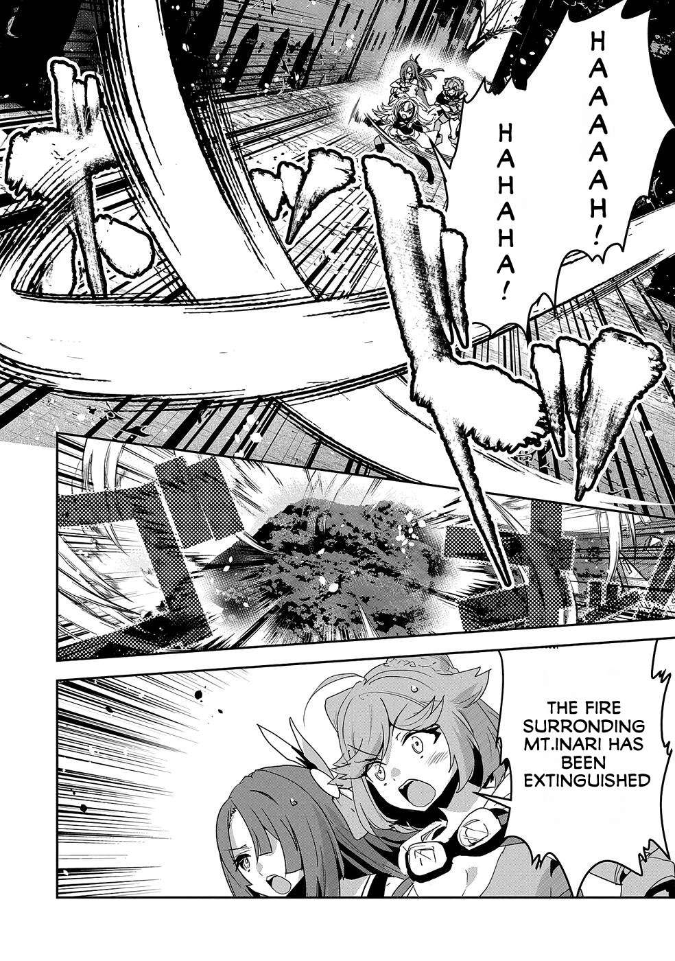 Page 3 of Chapter 7