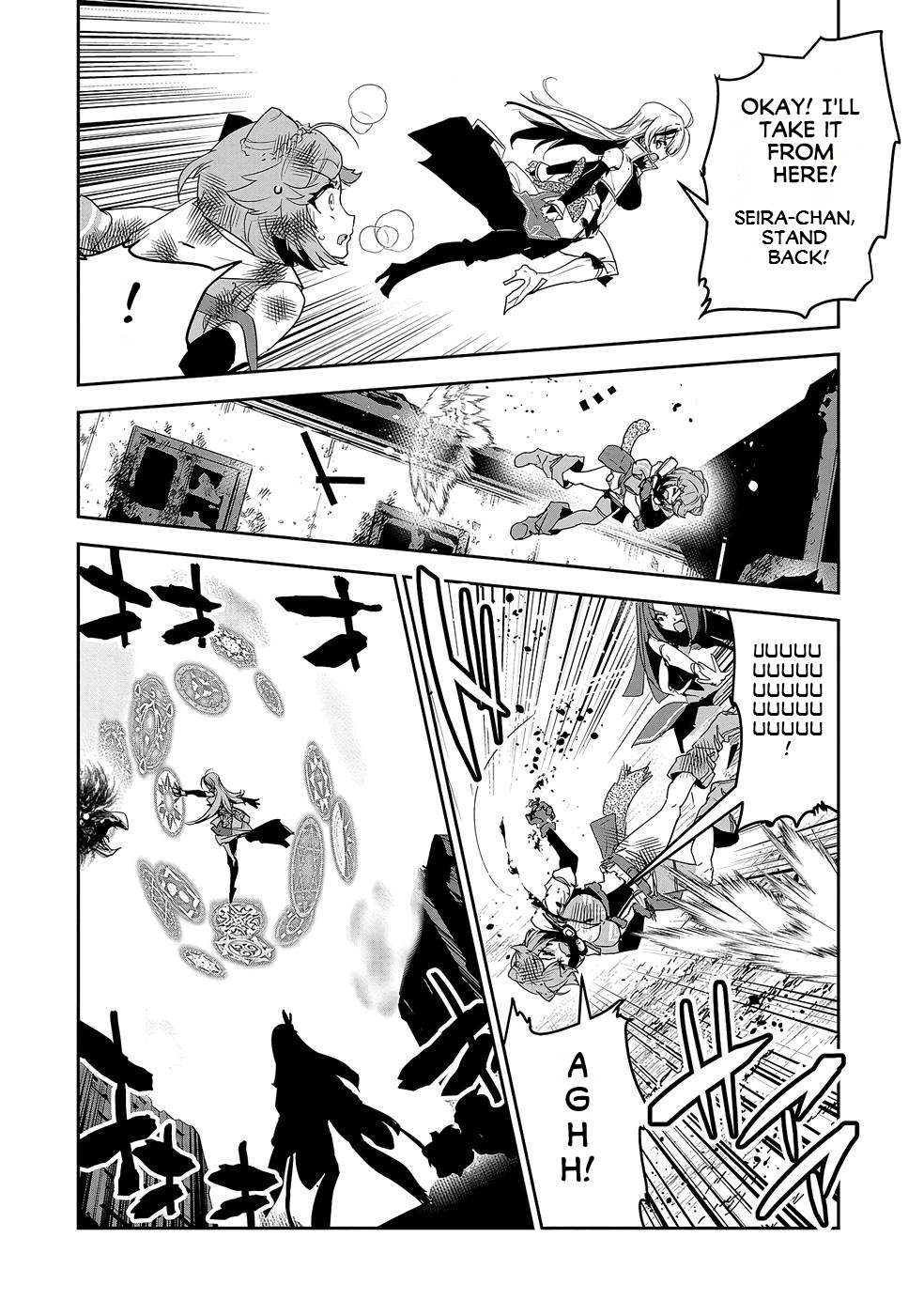 Page 17 of Chapter 7