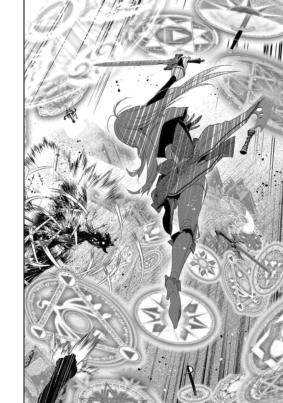 Page 19 of Chapter 7