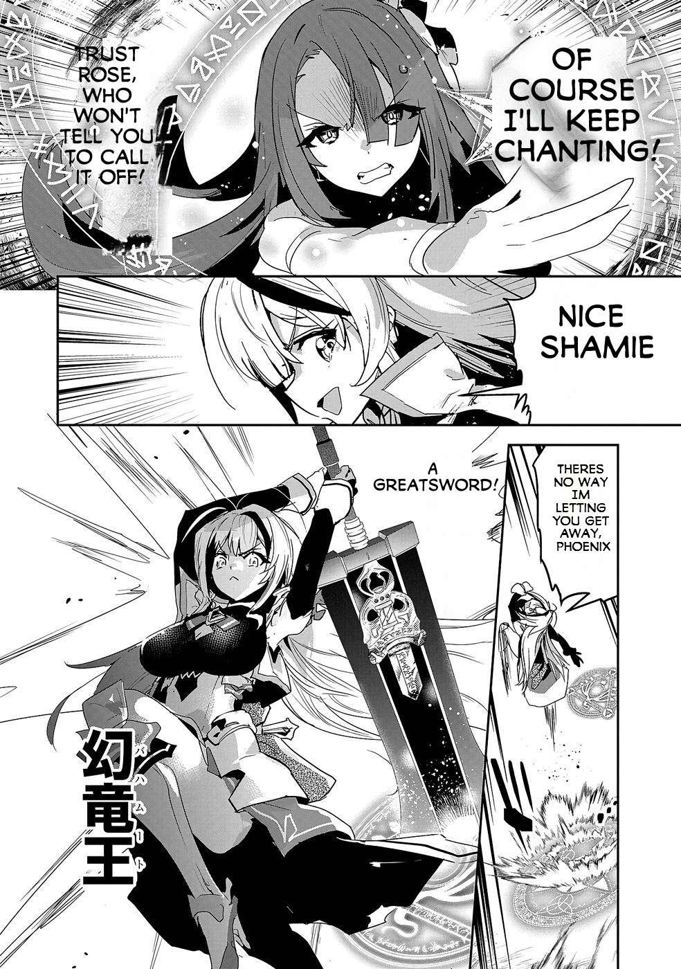 Page 23 of Chapter 7