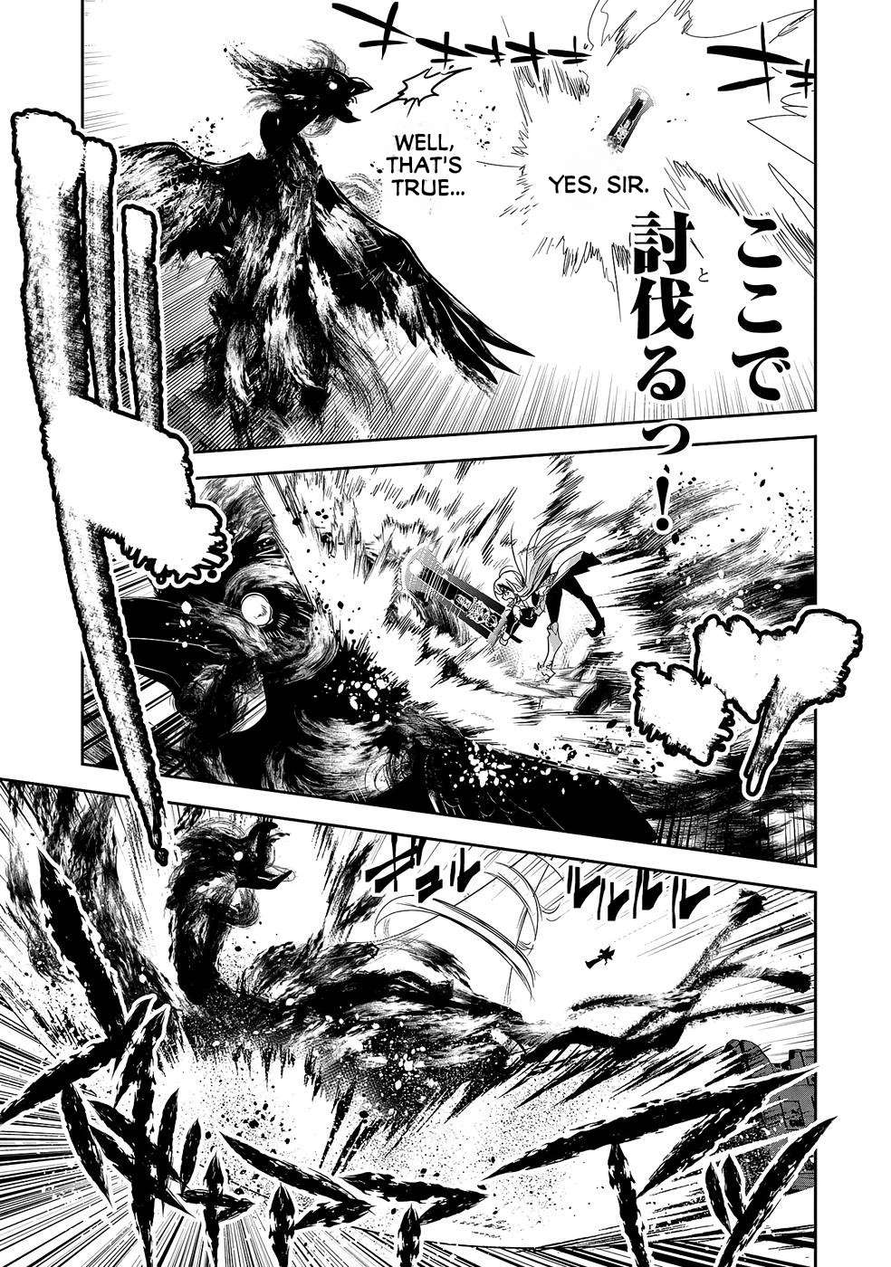 Page 24 of Chapter 7
