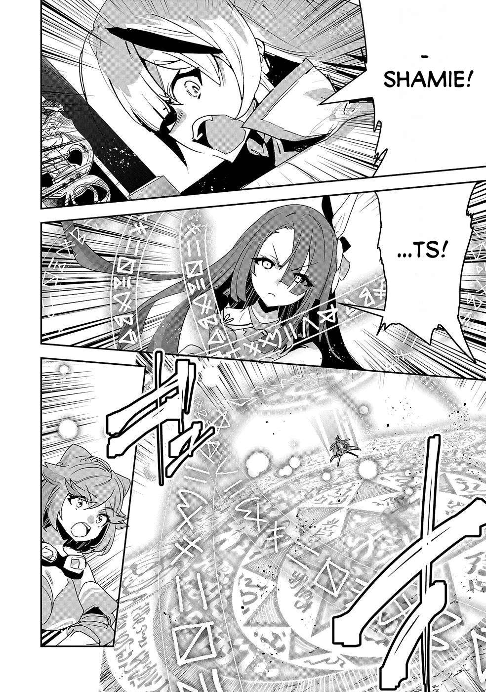 Page 25 of Chapter 7