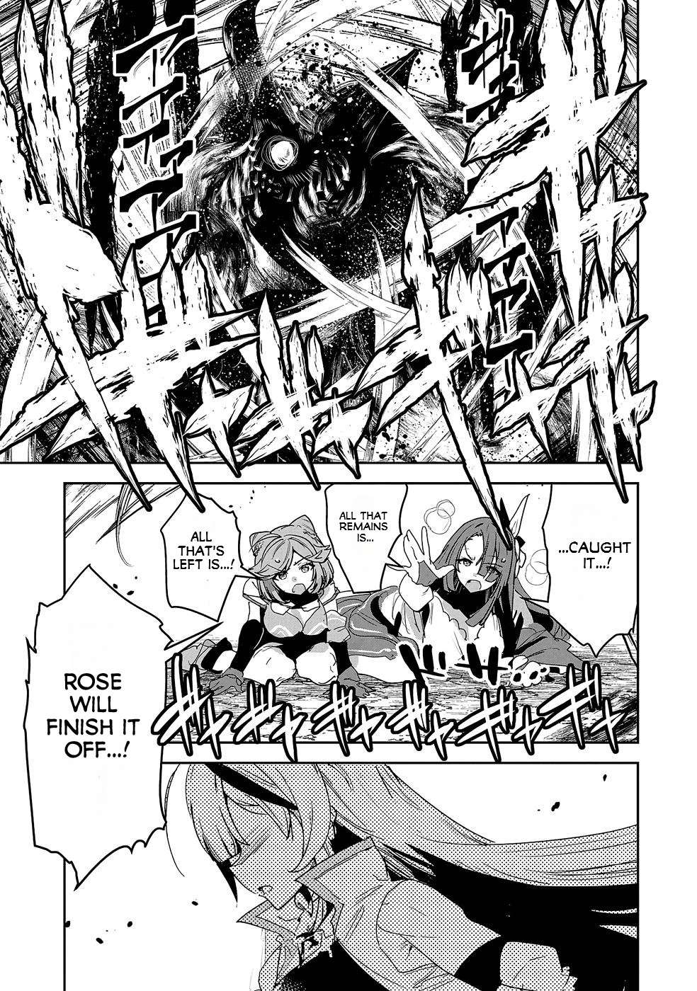 Page 28 of Chapter 7