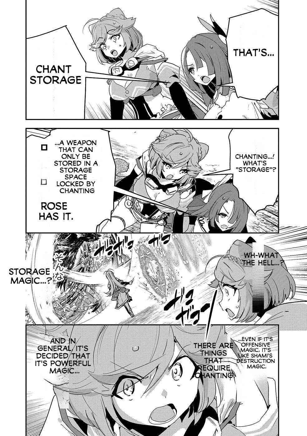 Page 31 of Chapter 7