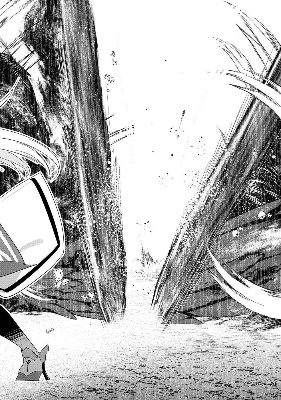 Page 37 of Chapter 7