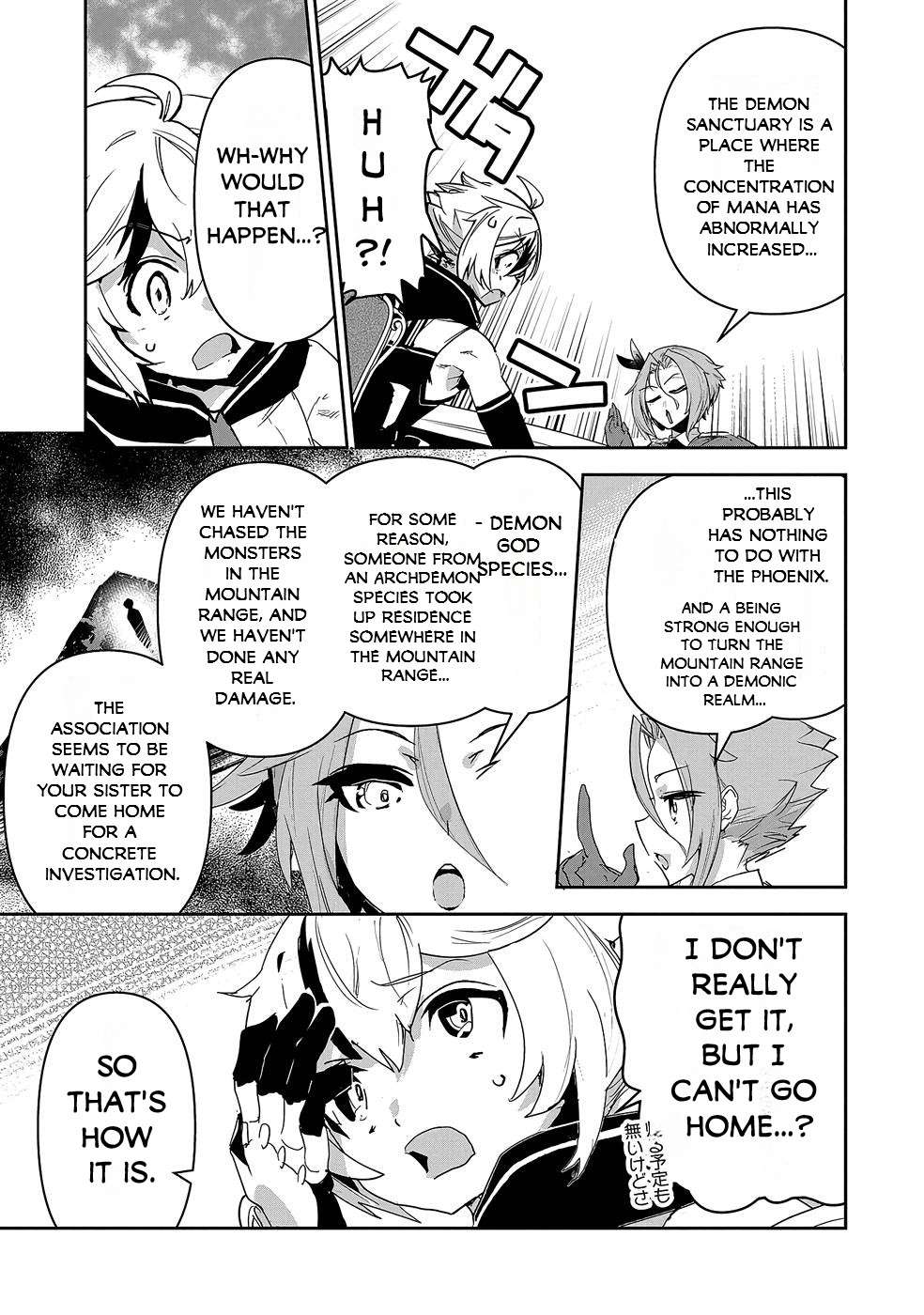 Page 4 of Chapter 8