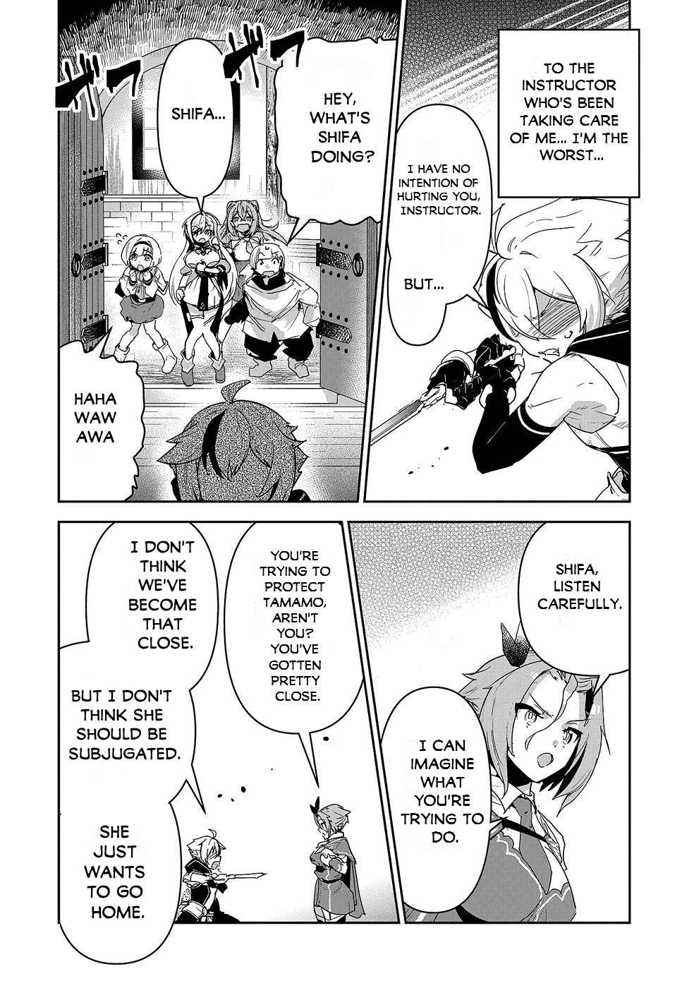 Page 15 of Chapter 8