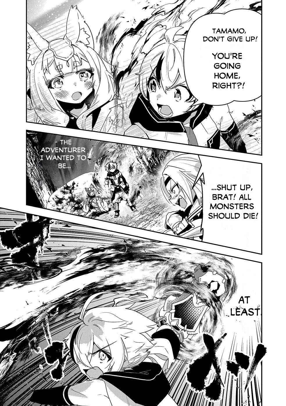 Page 32 of Chapter 8