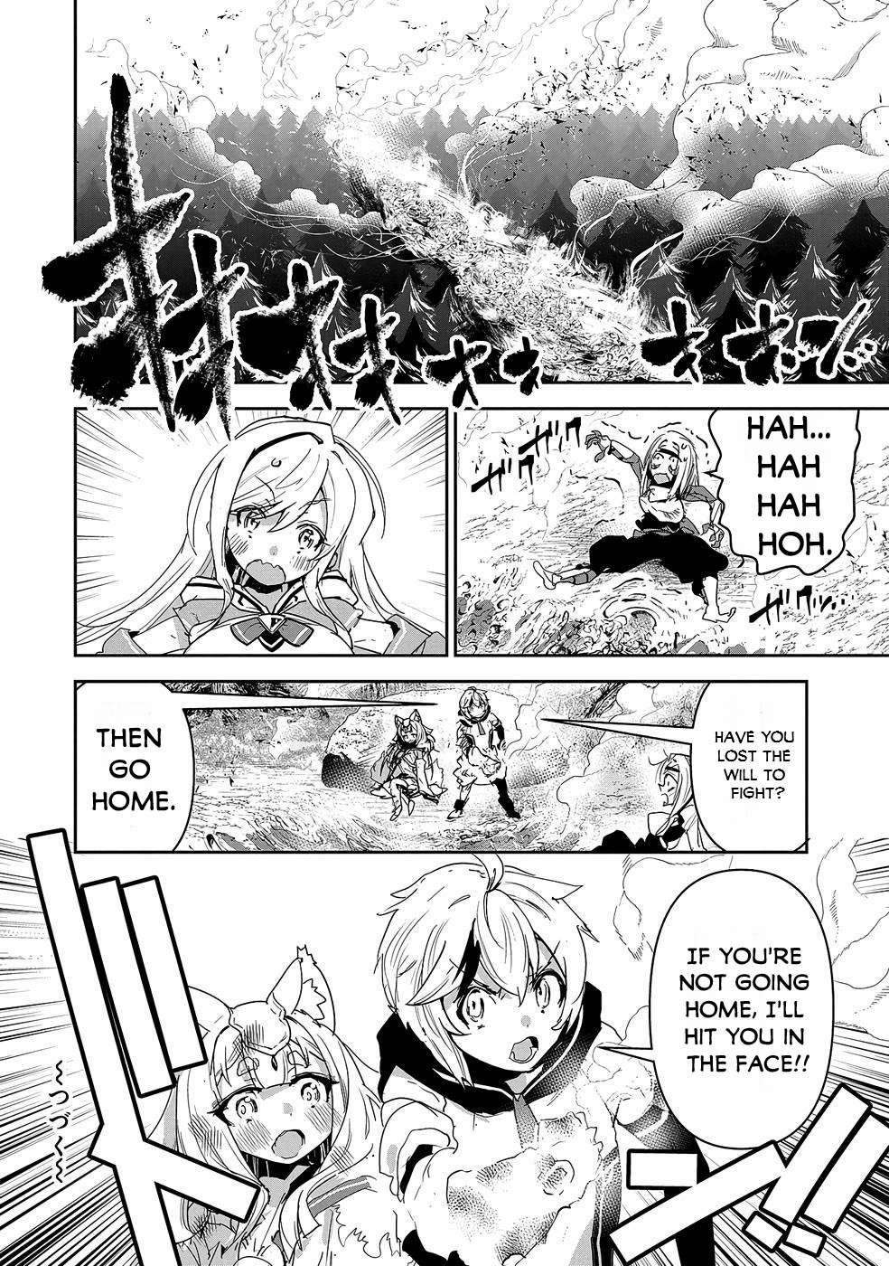 Page 35 of Chapter 8