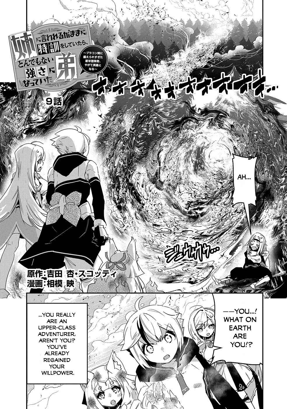 Page 2 of Chapter 9