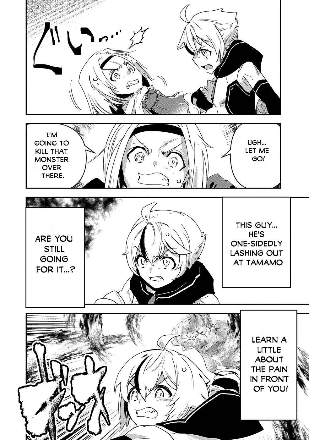Page 3 of Chapter 9