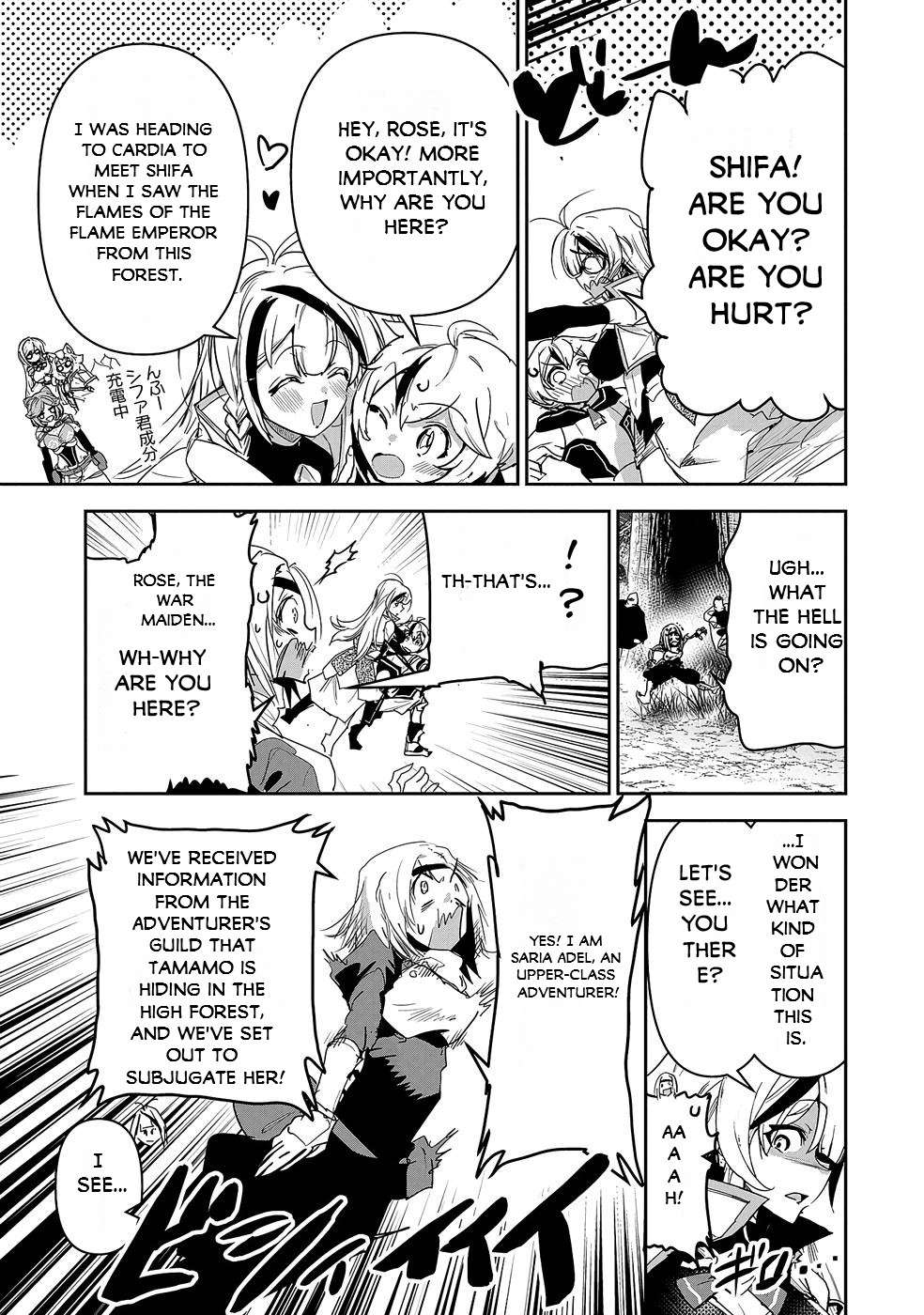 Page 18 of Chapter 9