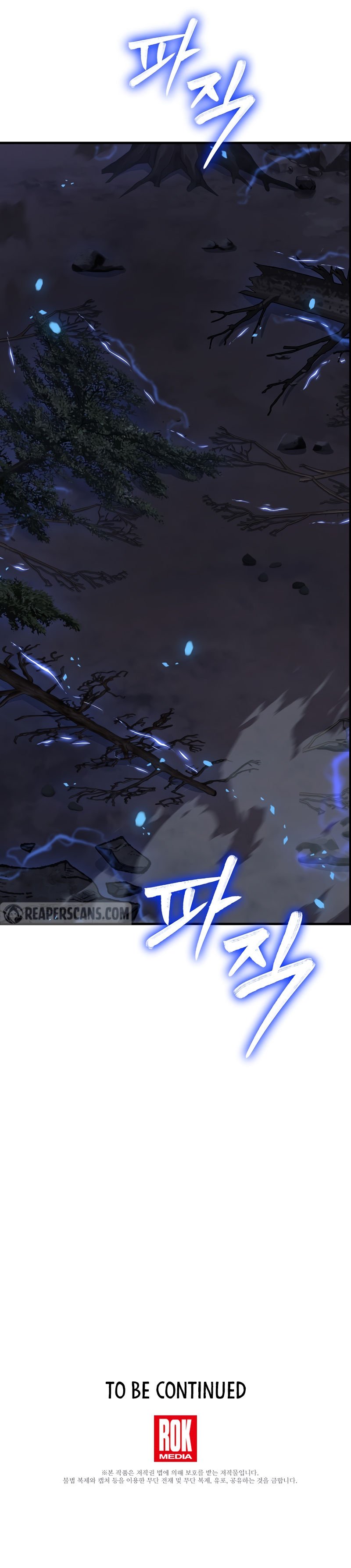 Page 16 of Chapter 100