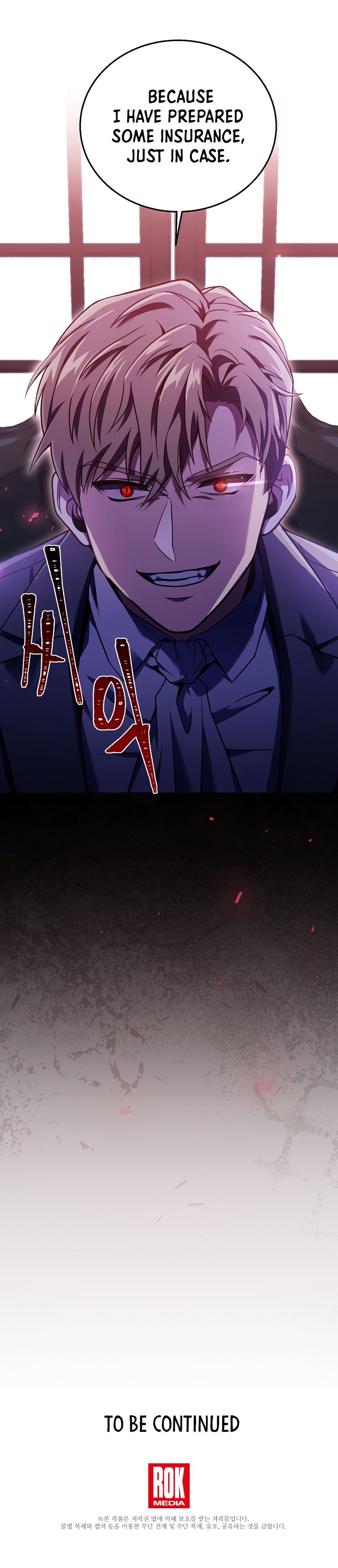 Page 13 of Chapter 109