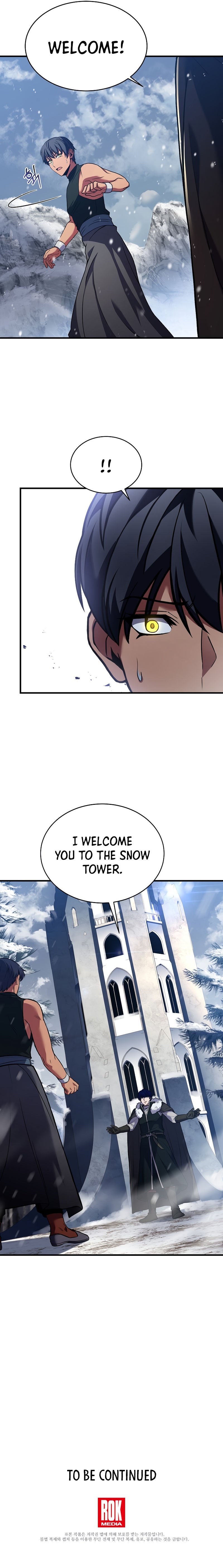 Page 15 of Chapter 115