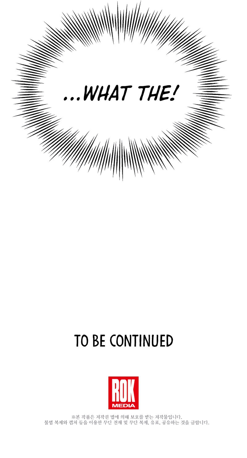 Page 15 of Chapter 117