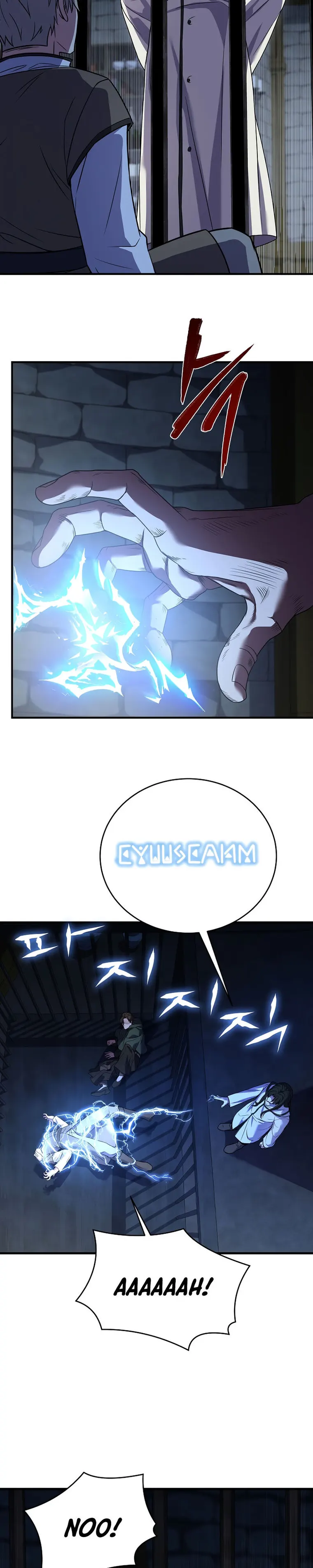 Page 2 of Chapter 122