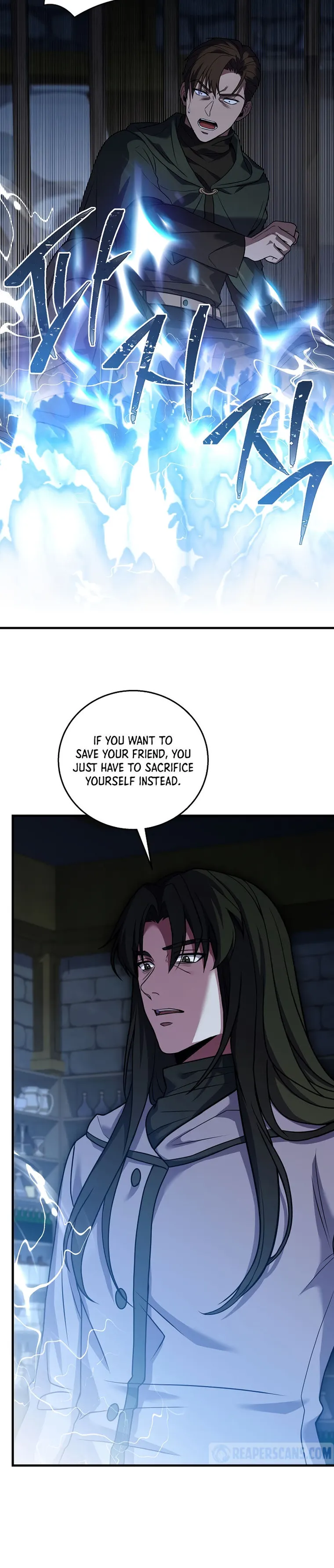 Page 3 of Chapter 122