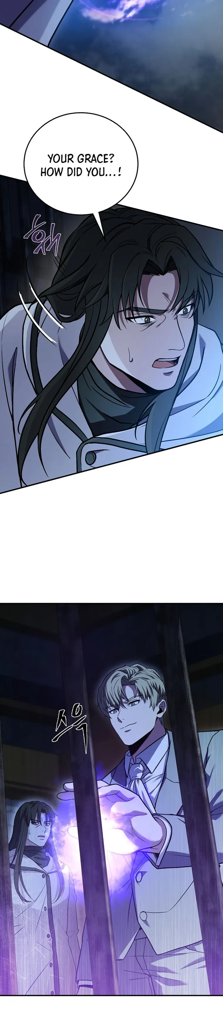 Page 9 of Chapter 122