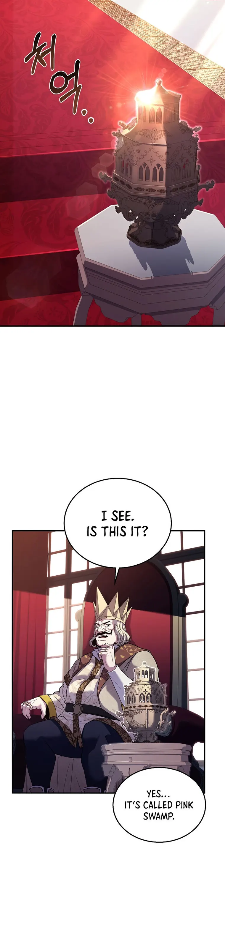Page 21 of Chapter 122
