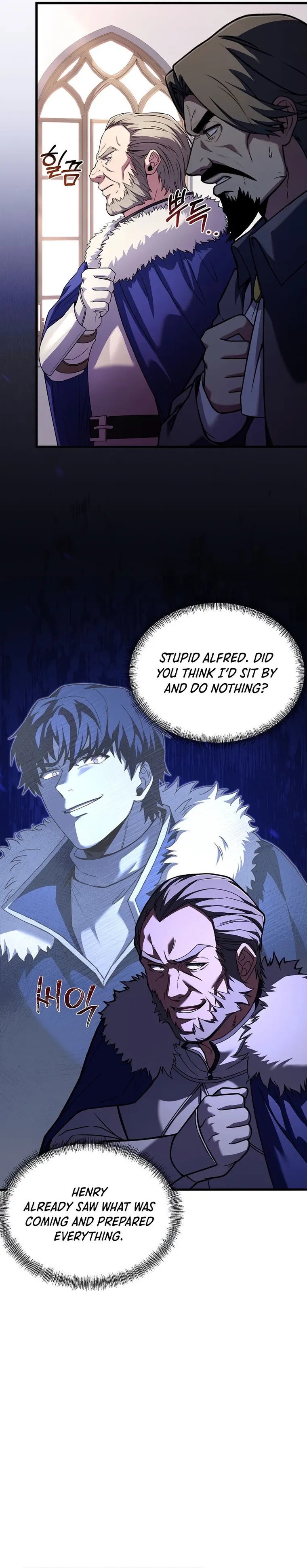 Page 23 of Chapter 122