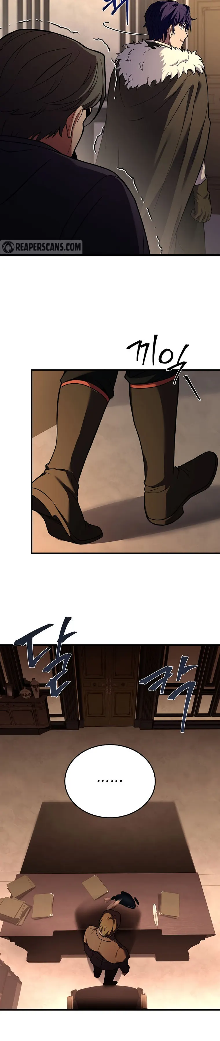 Page 33 of Chapter 122