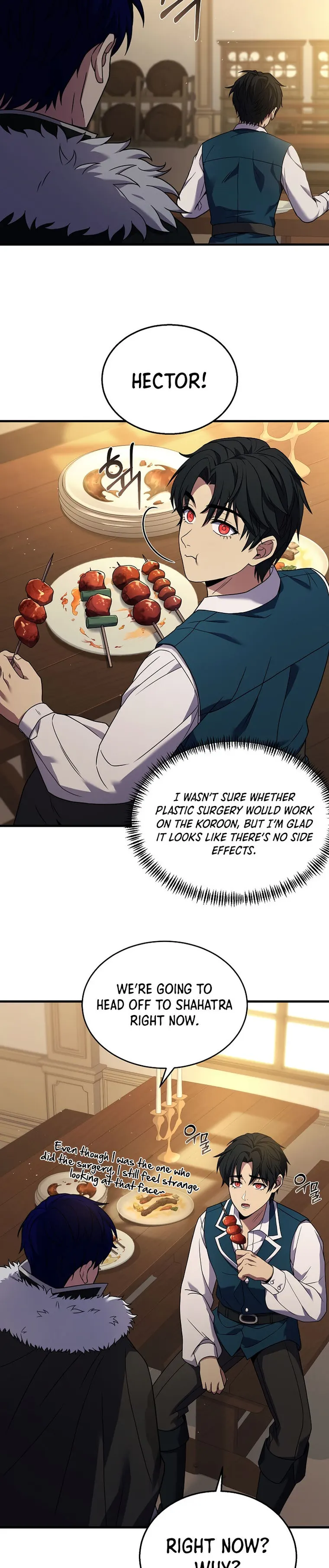 Page 2 of Chapter 123