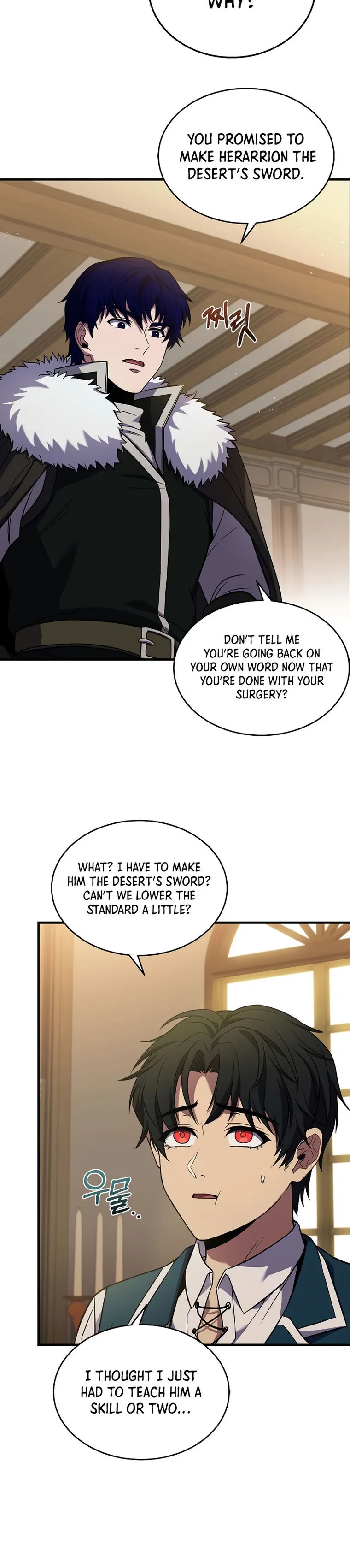 Page 3 of Chapter 123