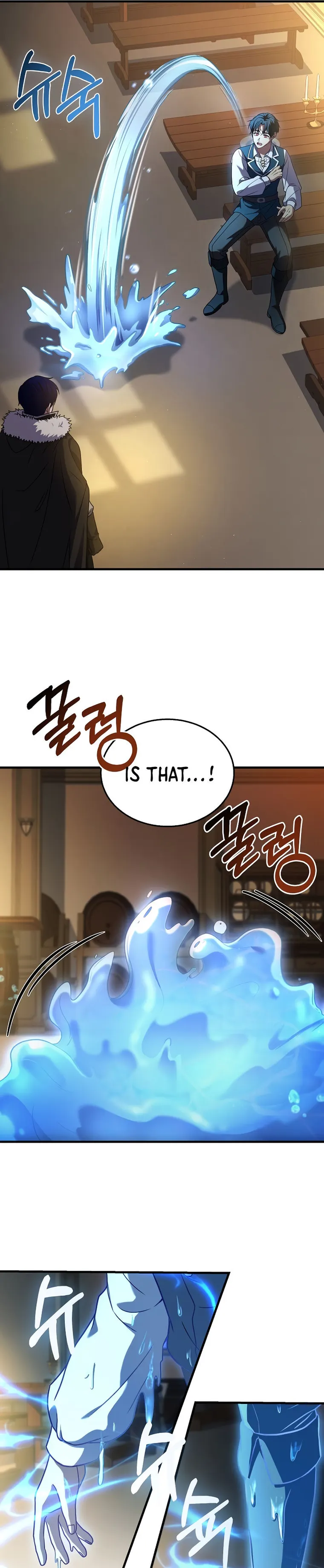 Page 7 of Chapter 123