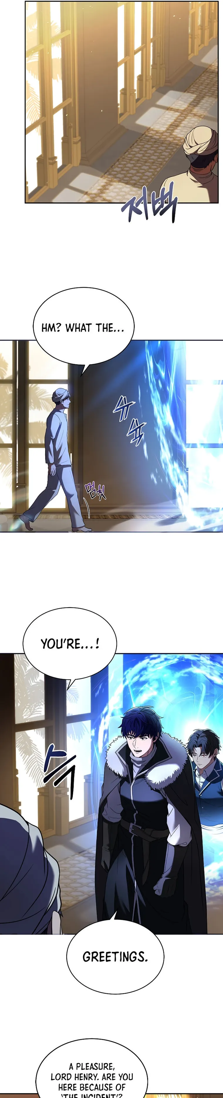 Page 13 of Chapter 123