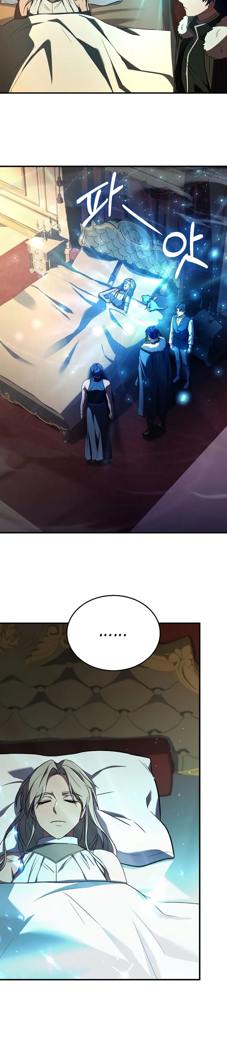 Page 18 of Chapter 123