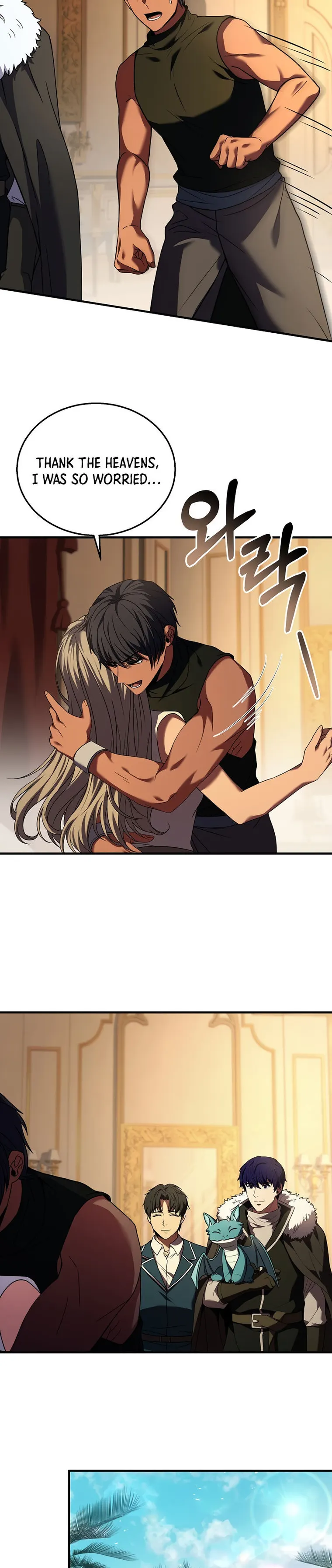 Page 20 of Chapter 123