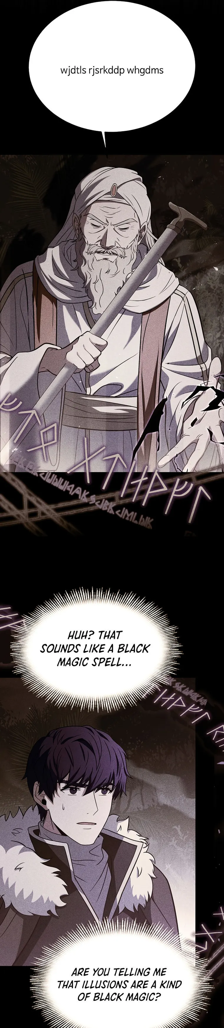 Page 25 of Chapter 123