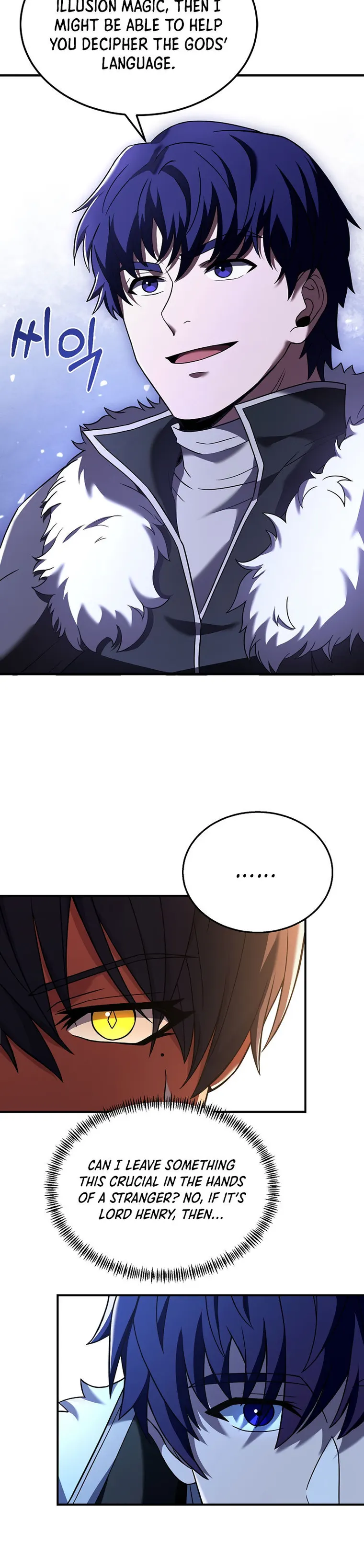 Page 27 of Chapter 123