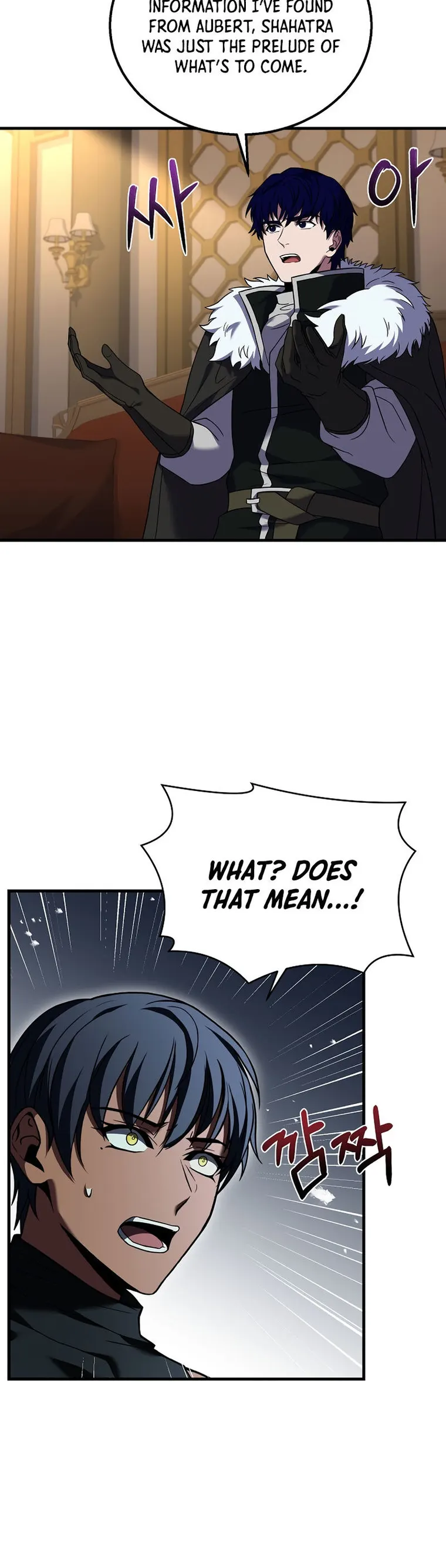 Page 29 of Chapter 123