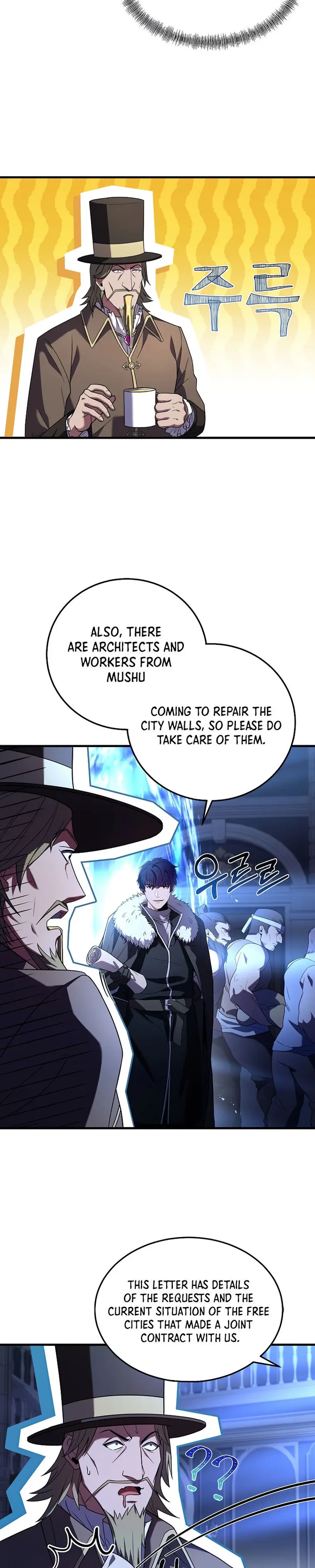 Page 2 of Chapter 126