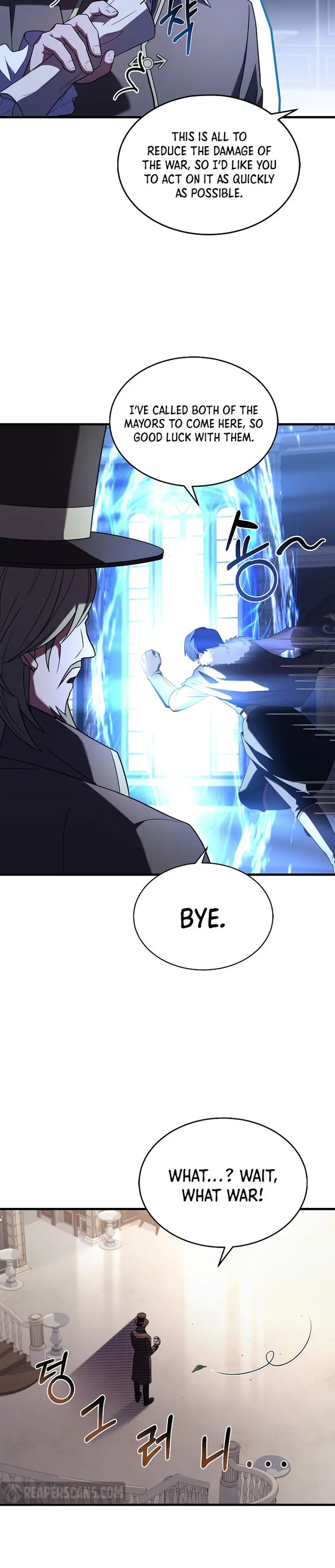 Page 3 of Chapter 126
