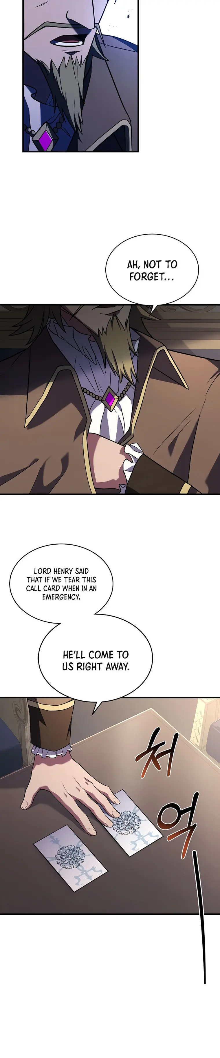Page 6 of Chapter 126