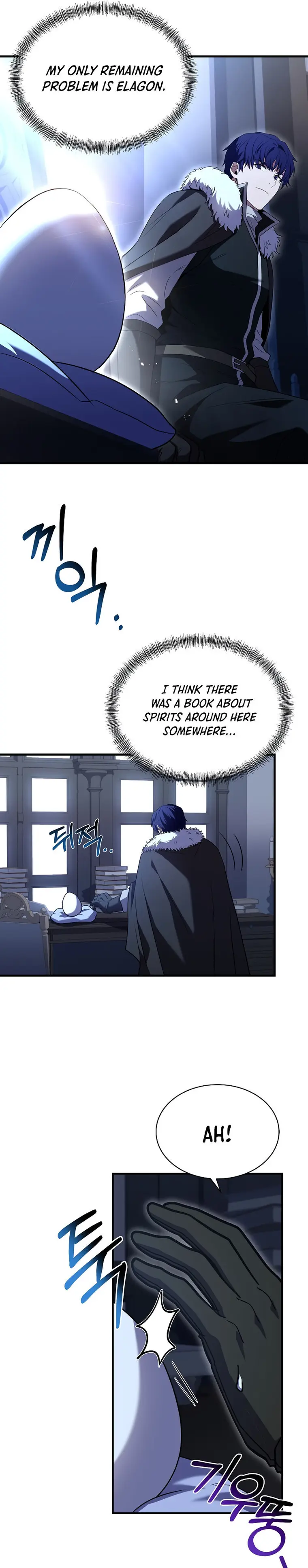 Page 10 of Chapter 126