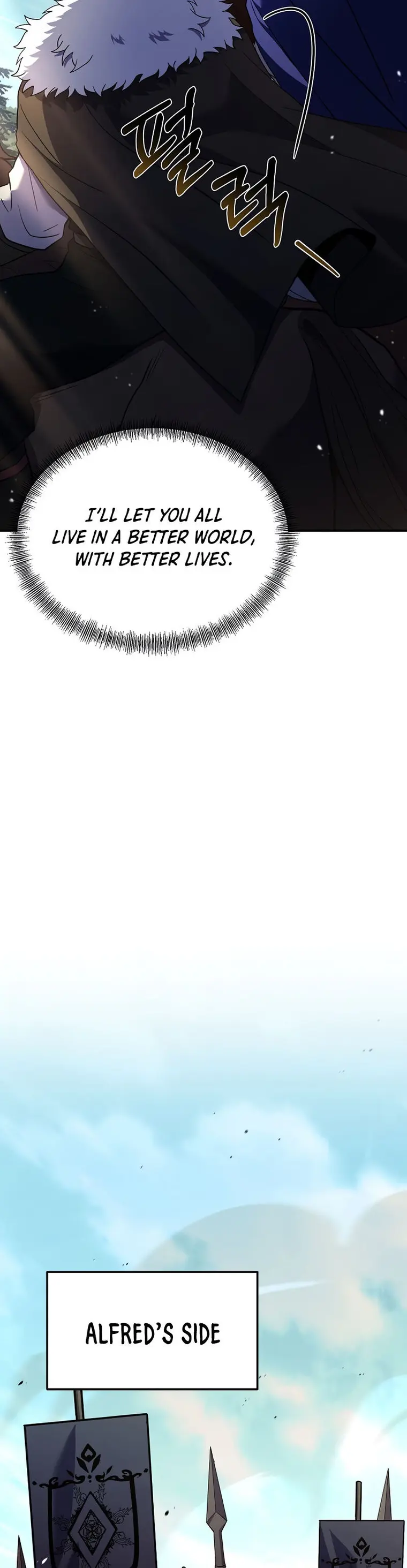 Page 17 of Chapter 126