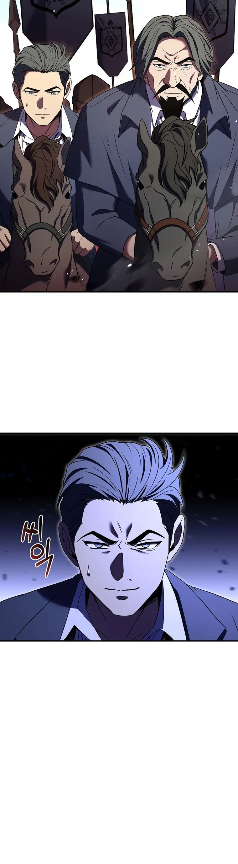 Page 18 of Chapter 126