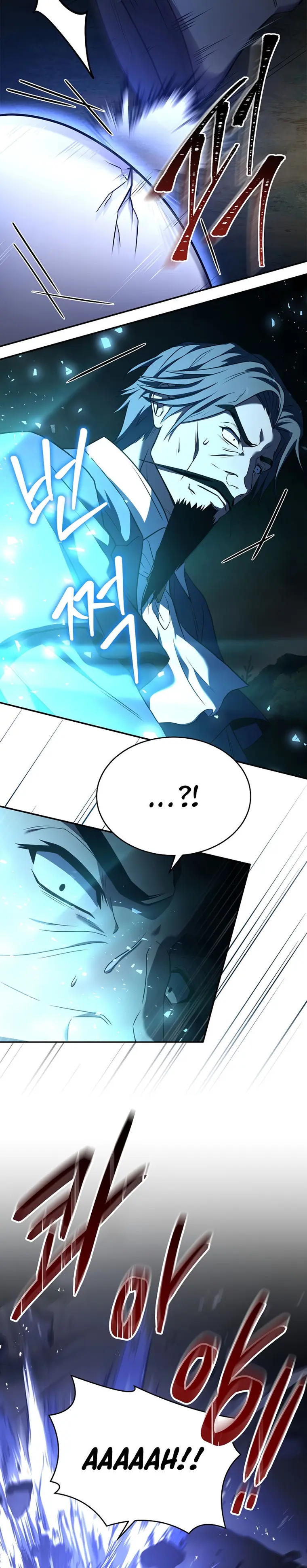 Page 23 of Chapter 126