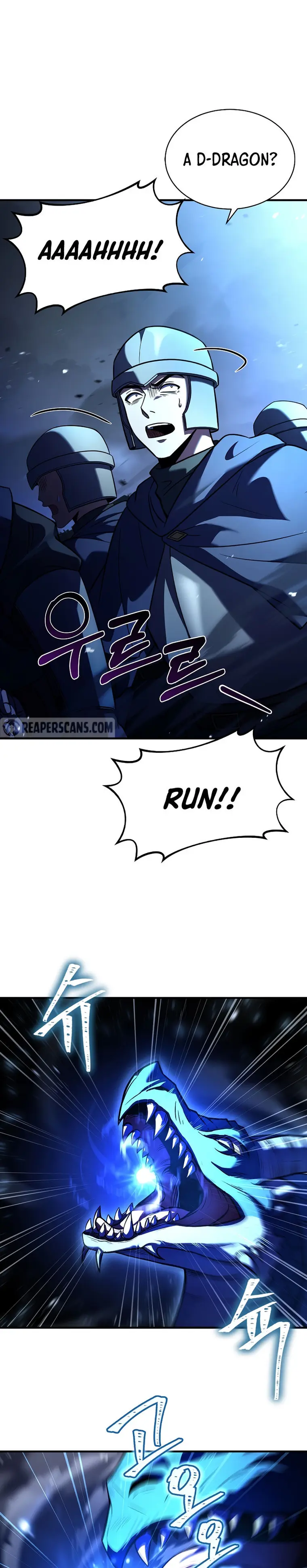 Page 26 of Chapter 126