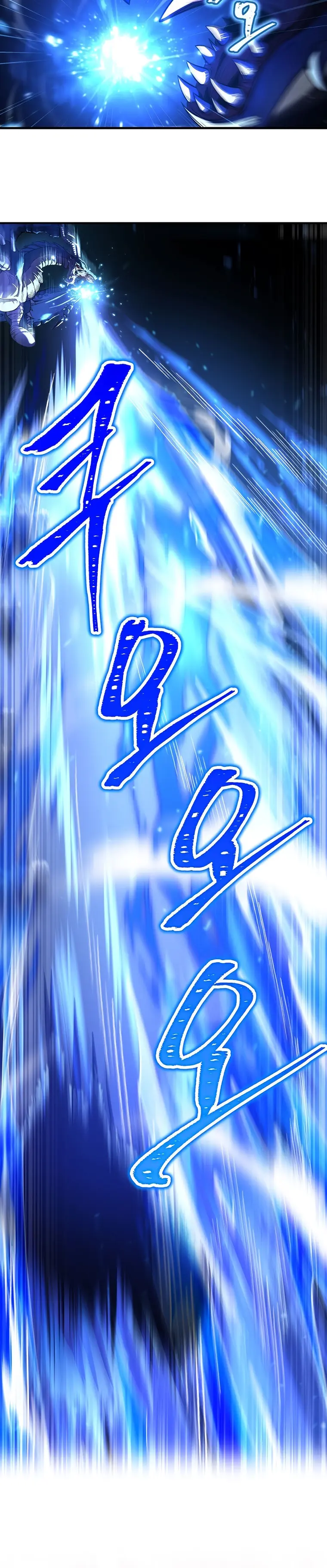 Page 27 of Chapter 126